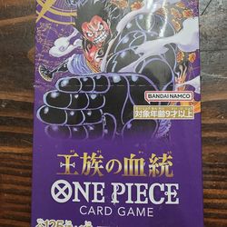 Japanese OP-10 One Piece Royal Bloodline Booster Box-$75