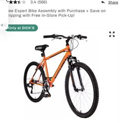 Gently used bike 