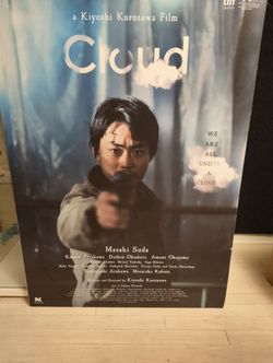 Cloud Kurosawa Movie Poster