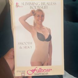 Fullness: Slimming Braless Bodysuit