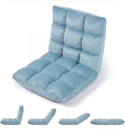 Lazy Floor Chair