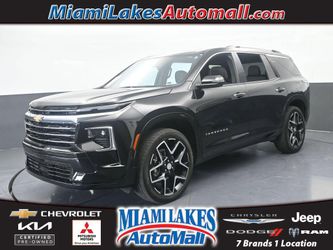 2025 Chevrolet Traverse