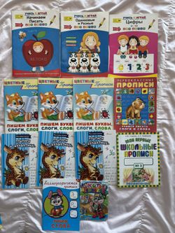 Kids russian  children books 