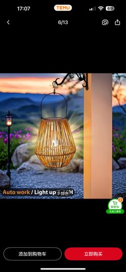 solar lanterns