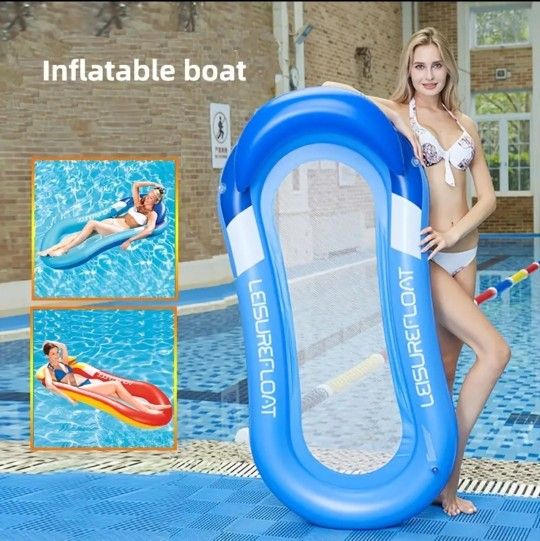 1pc Inflatable Floating Bed, Water Hammock