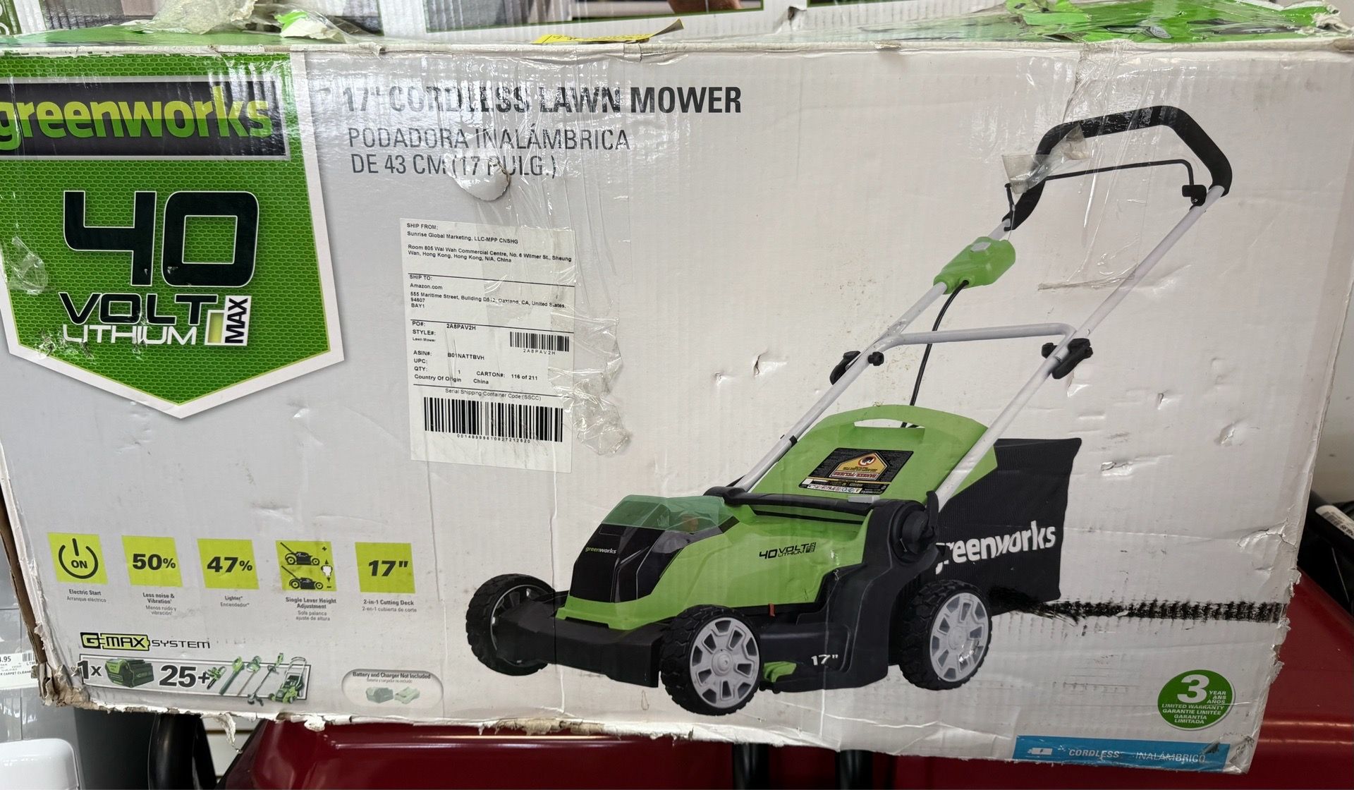 17’’ Cordless Lawn Mower