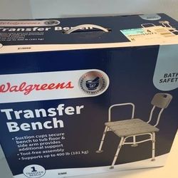 Unopened Transfer Bench with Suction Cups- Supports up to 400 LBS - $50 (Harahan)