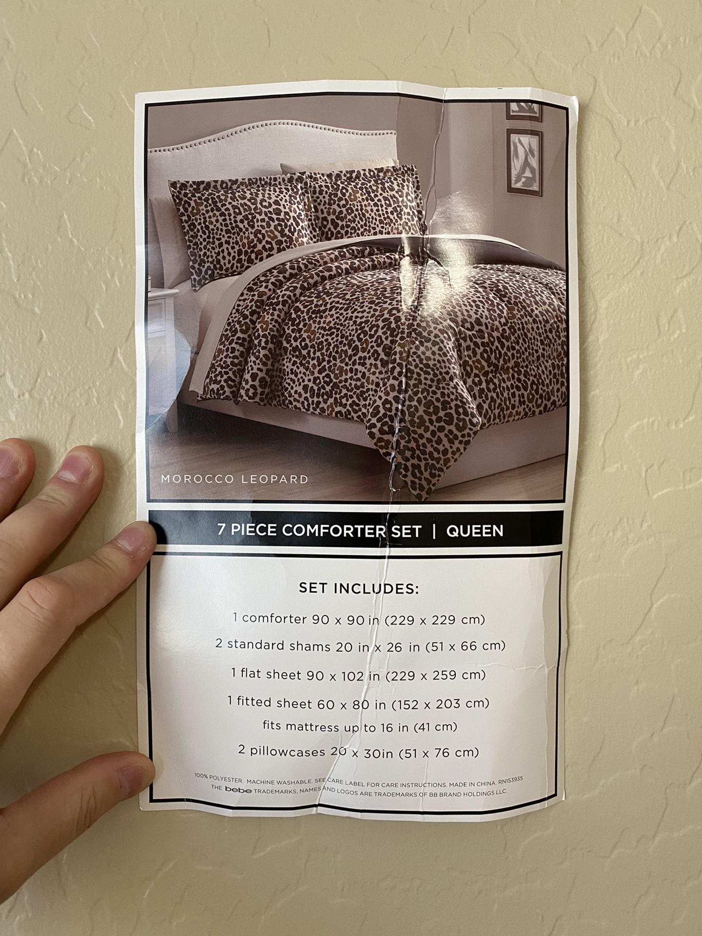 7-Piece Comforter Set, Queen, Morocco Leopard