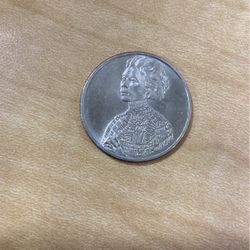 2023 P Quarter Jovitas Idar Womes Quater