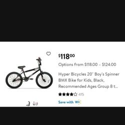 Kids Bike