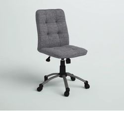 Desk chair Gray Uphostered