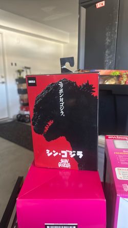 NECA shin Godzilla
