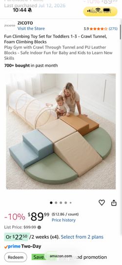 Foam climbing blocks and tunnel
