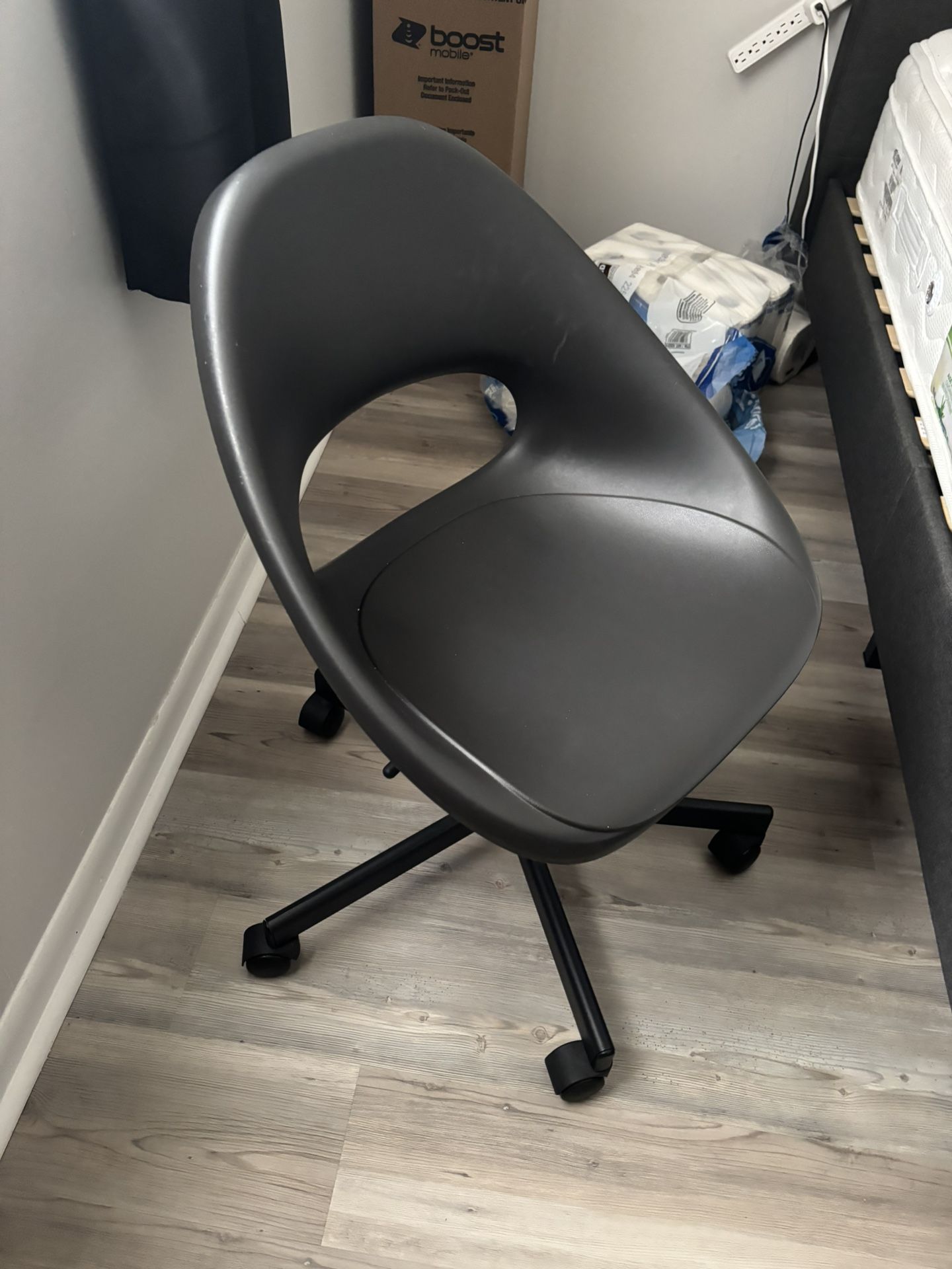 IKEA swivel chair