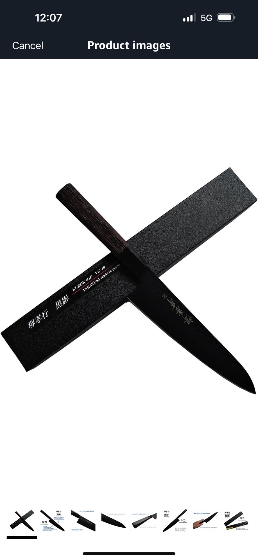 Brand: 堺孝行(Sakai Takayuki) 5.0 5.0 out of 5 stars (1) Takayuki Sakai 07493 Clean & Style Knife, Black Shadow VG10 Hammered Fluorine Treatment, Japanes
