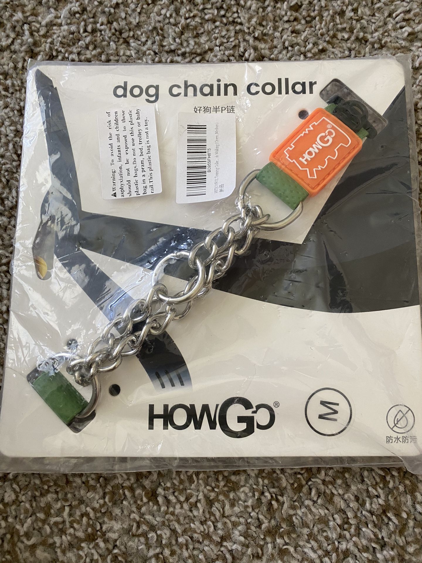 New Medium Dog Collar
