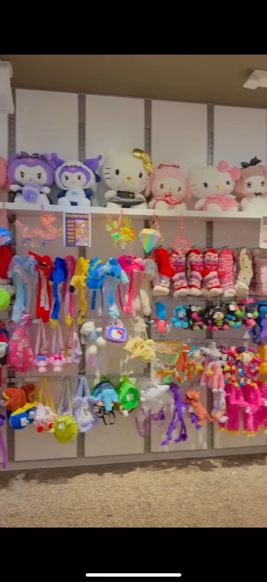 Plush Toys