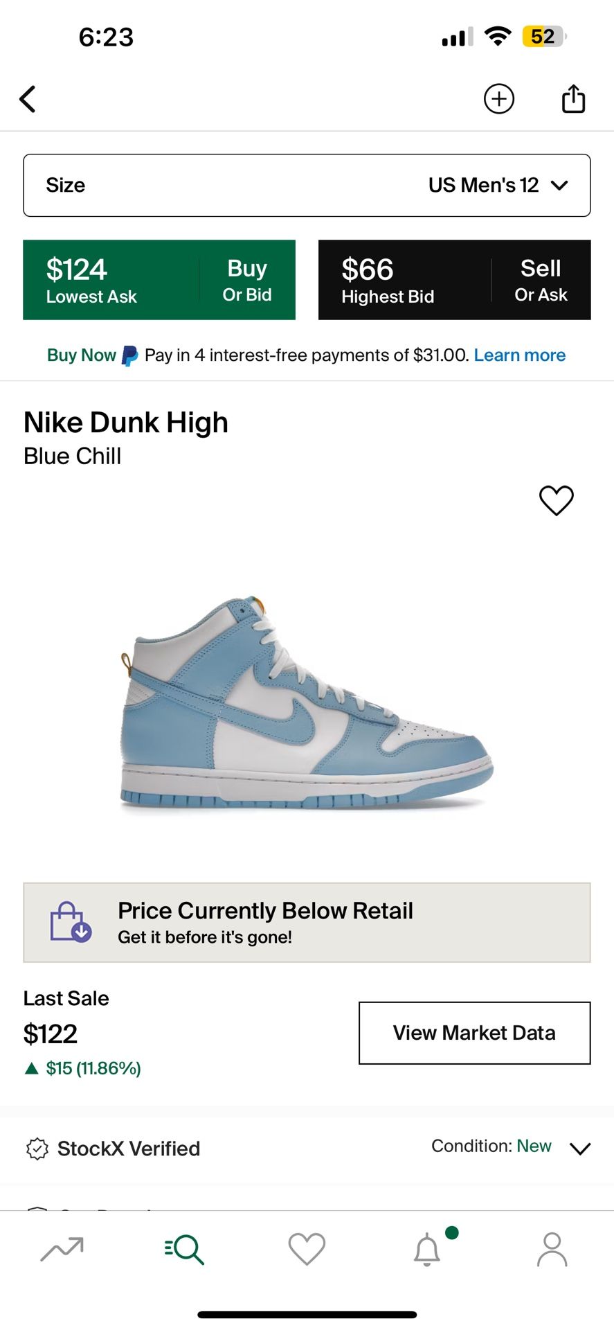 Brand New Size 12 Nike Dunk Hi Blue Chill