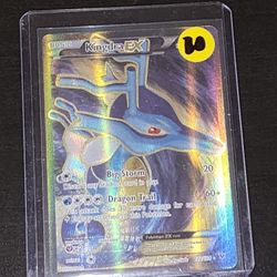 Pokemon Card - Kingdra EX