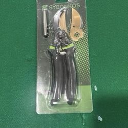 Syeonkos Pruning Shears 