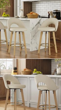 Set of 2 Bar Stools – Brand New (Open Box)