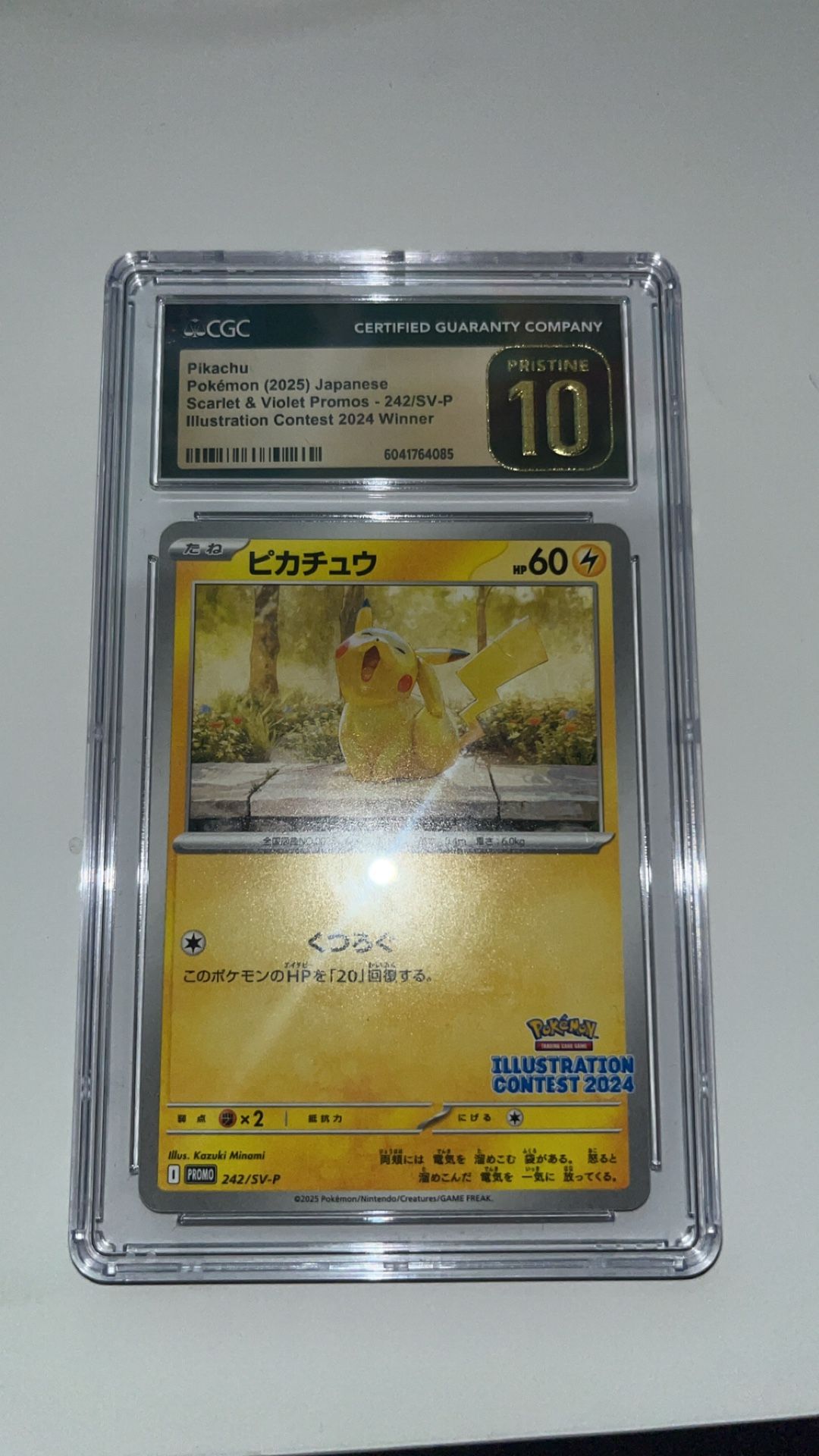 Pikachu Illustration Contest 2024 Winner Promo Japanese CGC
