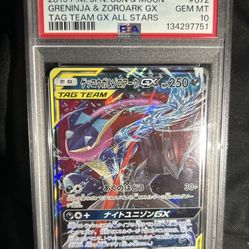 PSA 10 Tag Team Japanese 