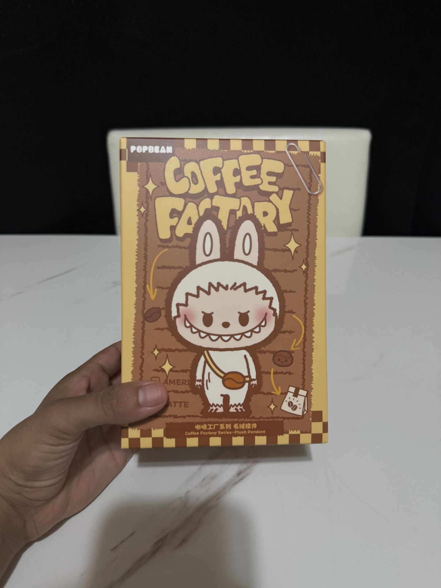 Coffee factory series /skullpanda $31