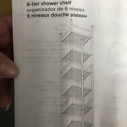 Bathroom Shelf 