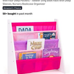 Free Kids Book Shelf