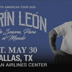 CARIN LEON VIP SUITE 