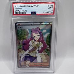 PSA 9 MINT Japanese Pokemon Miriam SR 100/078 Violet EX SV1V Scarlet