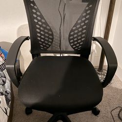 Computer chair