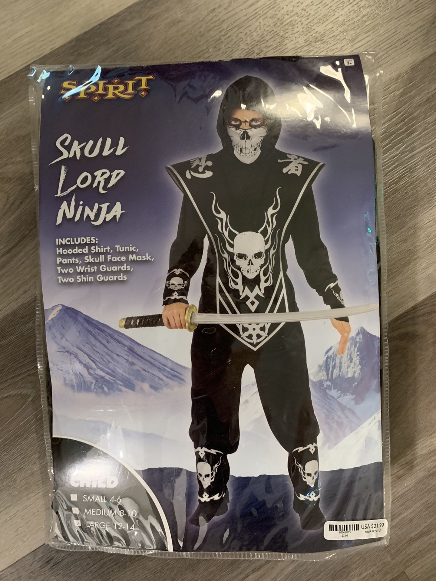 Skull Lord Ninja Costume, L 12/14