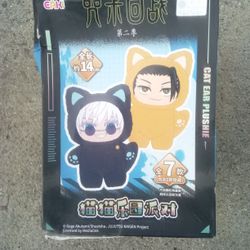 Jujutsu Kaisen Figure Blind Box Cat Ear Plushie $15 Or 2 For $20!!!