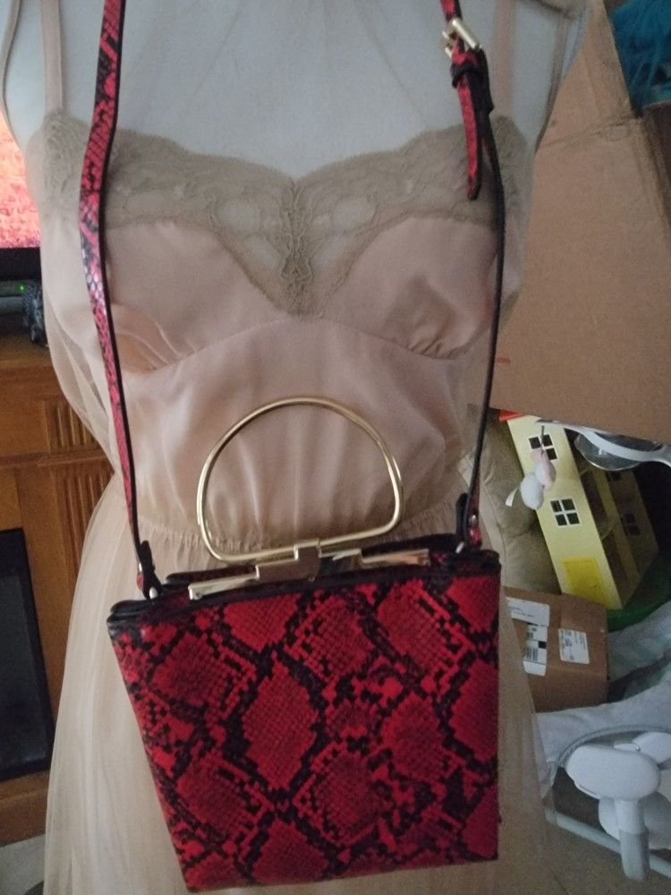 Beautiful Animal Print Handbag 