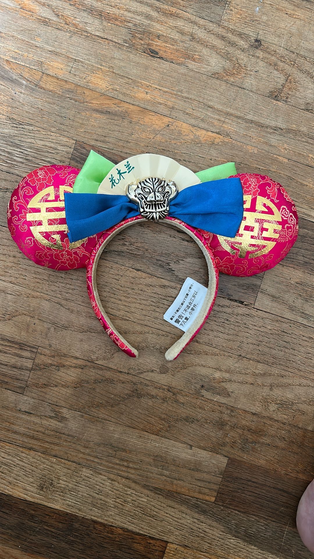 Chinese New year Mickey Mouse Ears Disneyland