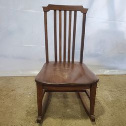 Rocking Chair (Small 36" Tall)