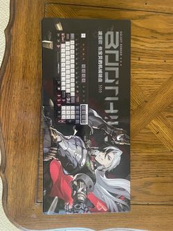 Galaxy Ranger keyboard
