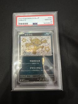 PSA 10 Shiny Sableye Pokémon Card