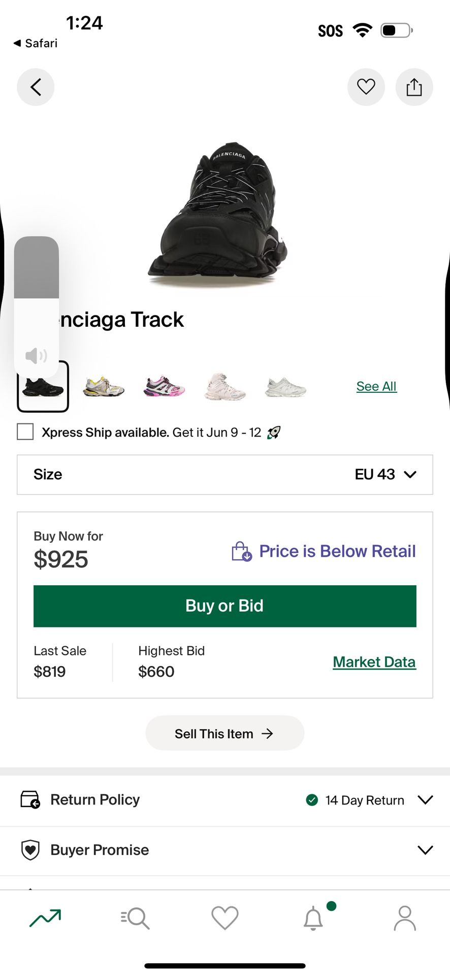 Balenciaga Track Runners