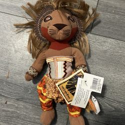 Lion King Theatrical Musical Plush Simba
