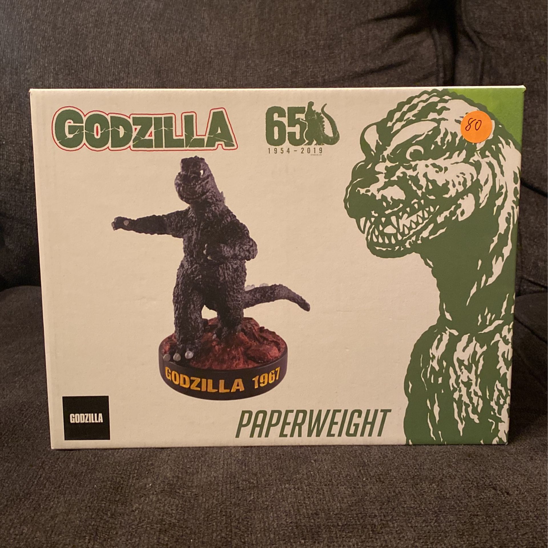 Godzilla 65th  Anniversary Target Exclusive Statue. 