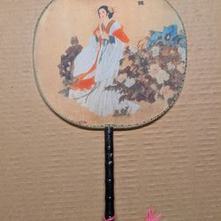Chinese Fan