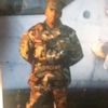 Eric USMC0341