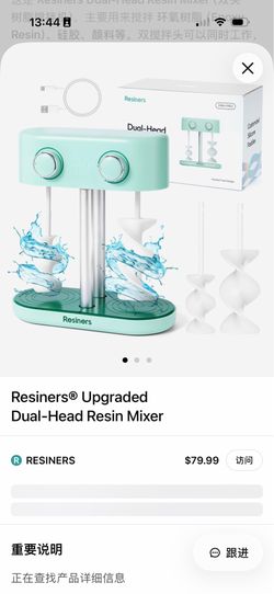 Resiners Dual-Head Resin Mixer – Hands-Free Epoxy Resin Mixing Machine