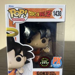 LE EXC CHASE GLOW Goku w/ Wings Funko Pop 1438 Dragon Ball Z Anime Animation DBZ