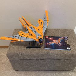 Lego 76193 - The Guardian’s Ship