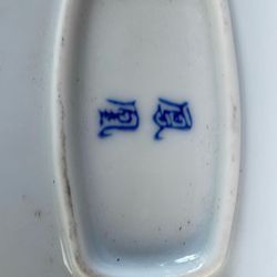 Japanese Platers Made In Japan 