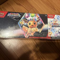 Sams Club Prismatic Bundle 